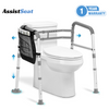 AssistSeat™ Steady Support